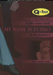 Q-bit Vol. 04 - My Name is Fujiko, English