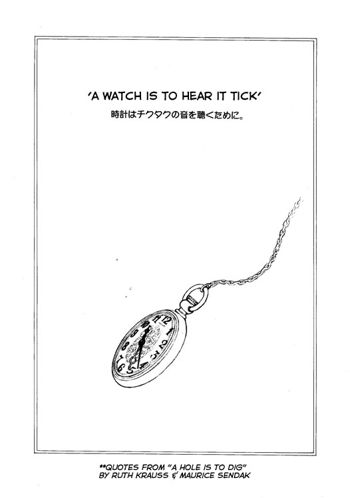 A Watch is to Hear it Tick, English