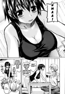 Imoten Ch. 1-8 (decensored), English