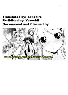 Imoten Ch. 1-8 (decensored), English