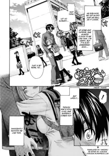 Imoten Ch. 1-8 (decensored), English