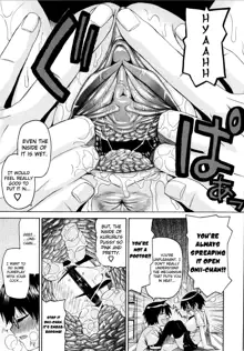 Imoten Ch. 1-8 (decensored), English