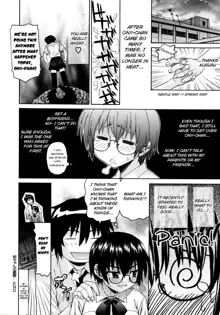 Imoten Ch. 1-8 (decensored), English