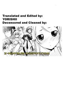 Imoten Ch. 1-8 (decensored), English