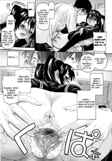 Imoten Ch. 1-8 (decensored), English