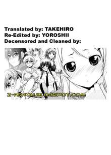 Imoten Ch. 1-8 (decensored), English