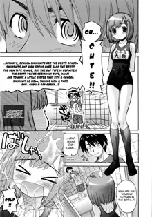 Imoten Ch. 1-8 (decensored), English