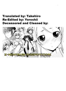 Imoten Ch. 1-8 (decensored), English