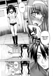 Imoten Ch. 1-8 (decensored), English