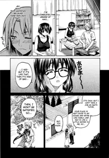 Imoten Ch. 1-8 (decensored), English