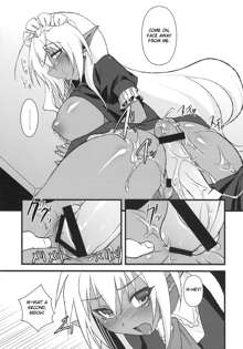 Seikou Akki Kageaki Kyuuji Fuku Hen | Full Sexual Daemon Kageaki Maid Chapter, English