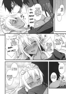 Seikou Akki Kageaki Kyuuji Fuku Hen | Full Sexual Daemon Kageaki Maid Chapter, English