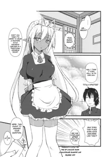 Seikou Akki Kageaki Kyuuji Fuku Hen | Full Sexual Daemon Kageaki Maid Chapter, English