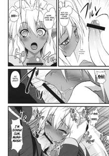 Seikou Akki Kageaki Kyuuji Fuku Hen | Full Sexual Daemon Kageaki Maid Chapter, English