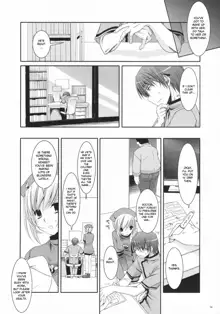 D.L. action 40, English