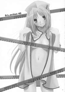 D.L. action 40, English