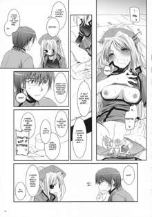 D.L. action 40, English