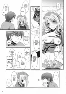 D.L. action 40, English