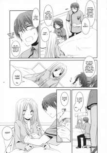 D.L. action 40, English