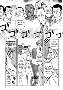 Prison Island Ch.1, English