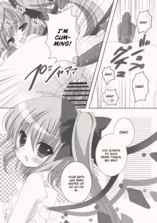 Gomen ne Flandre-chan, English