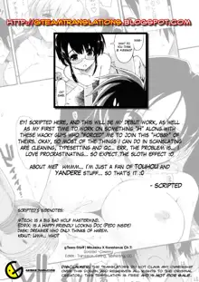 Mozaiku X Sanshimai Ch7, English