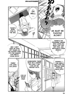 Mo-Retsu! Boin Sensei 1 | Boing Boing Teacher Vol. 1, English