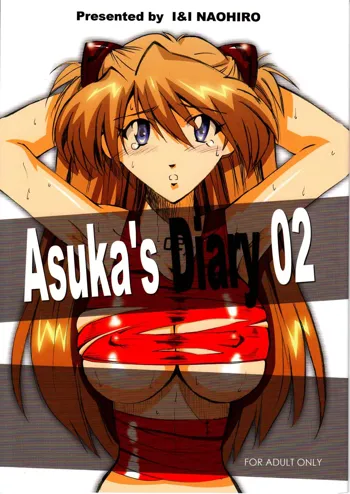 Asuka's Diary 2, 日本語