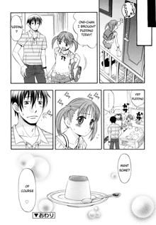 Mizuho and Oniichan Ch. 1+2, English