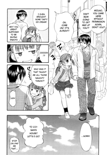 Mizuho and Oniichan Ch. 1+2, English