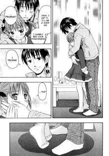 Mizuho and Oniichan Ch. 1+2, English