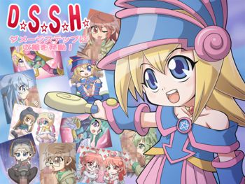 D.S.S.H. -ダメージステップに収縮を発動!-, 日本語