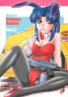 Crimson Rabbits turn.2, 日本語