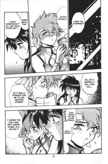 Imasara Dirty Pair Yuri Special, English