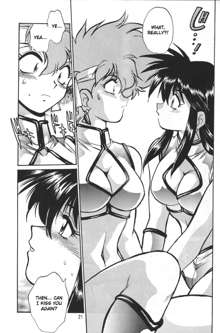 Imasara Dirty Pair Yuri Special, English