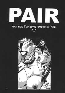 Imasara Dirty Pair Yuri Special, English