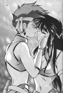 Imasara Dirty Pair Yuri Special, English