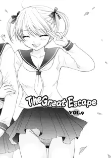 The Great Escape 2 初回限定版, 日本語