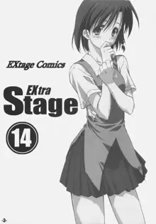 EXtra stage vol.14, 日本語