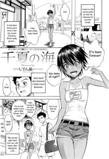 Candy Girl Ch.2+4-10, English