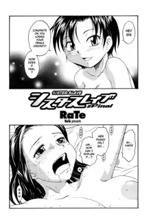 Sister Slave Ch.1-7+10-12, English