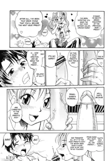 Sister Slave Ch.1-7+10-12, English