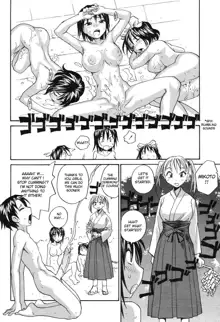 Sister Slave Ch.1-7+10-12, English