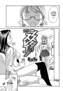 Sister Slave Ch.1-7+10-12, English