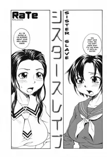 Sister Slave Ch.1-7+10-12, English