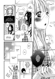 Yuri Hime Wildrose Vol.6 Chapter 1-2, English