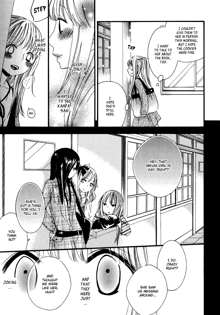 Yuri Hime Wildrose Vol.6 Chapter 1-2, English