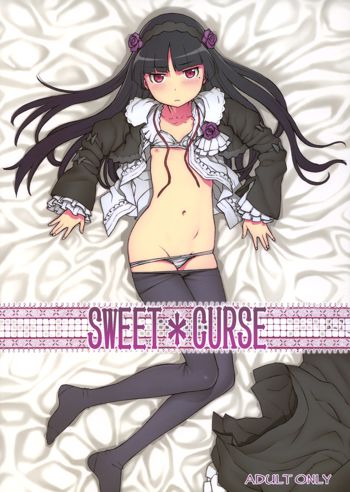 SWEET＊CURSE, 日本語