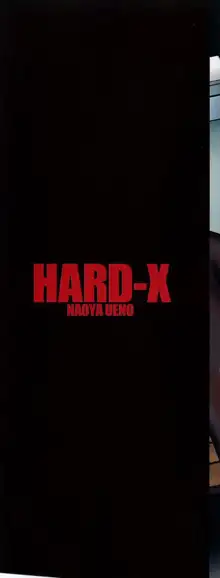 Hard-X, English