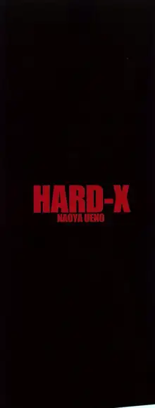 Hard-X, English